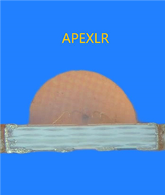 1204红绿兰共阳LR-SP117UHRGBC-B 侧面